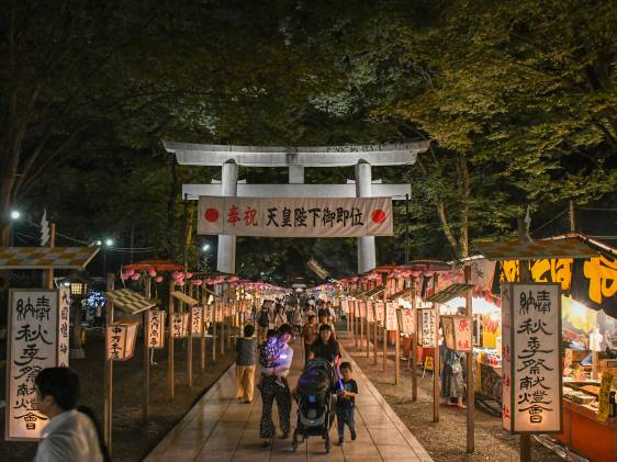 chestnut festival in fuchu