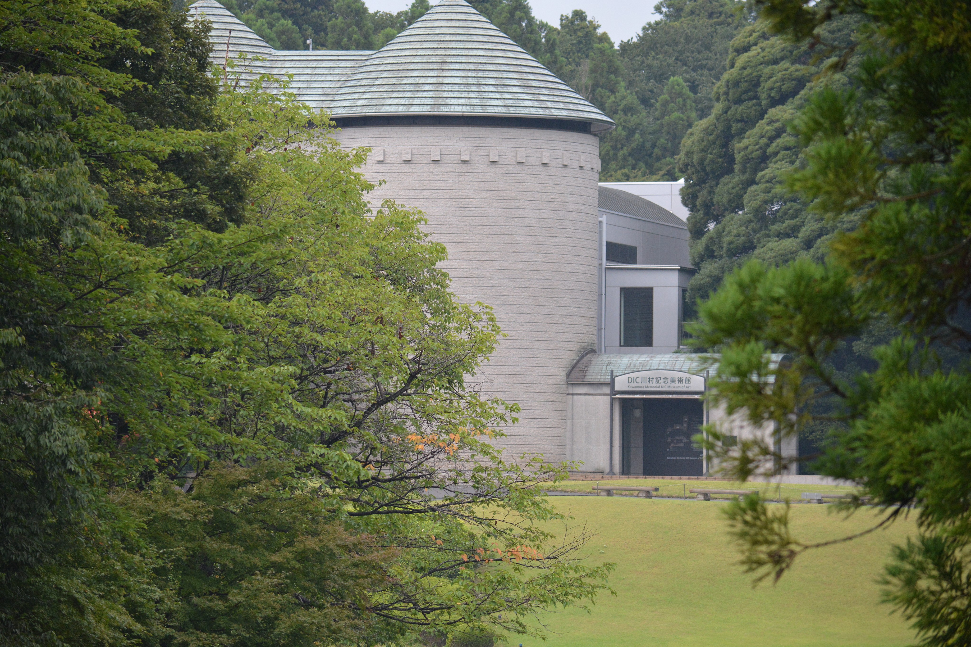 Day Trip to the Kawamura DIC Museum of Art | Tokyo Cheapo