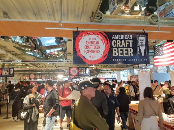 American Craft Beer Experience