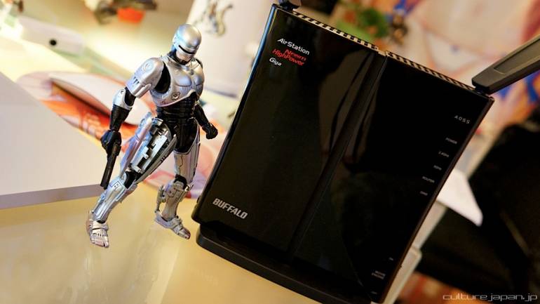 wifi router