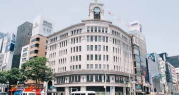 wako ginza