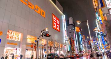 BicGlo Shinjuku
