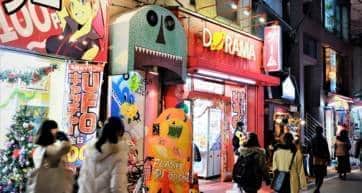 things to do in shimokitazawa