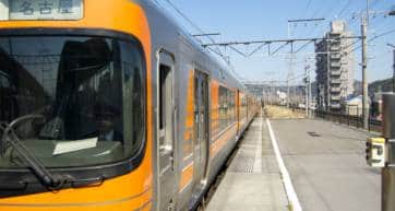 tokyo to nagoya