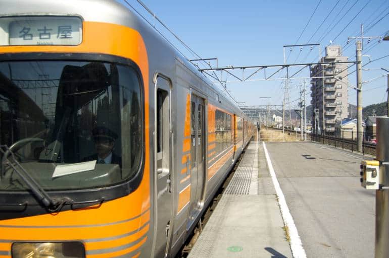 tokyo to nagoya