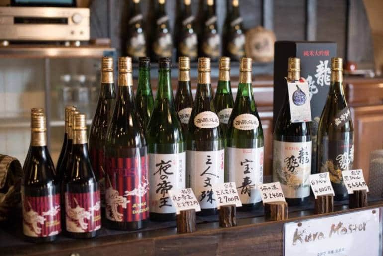 sake hiroshima