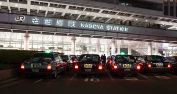 nagoya station nagoya aichi japan