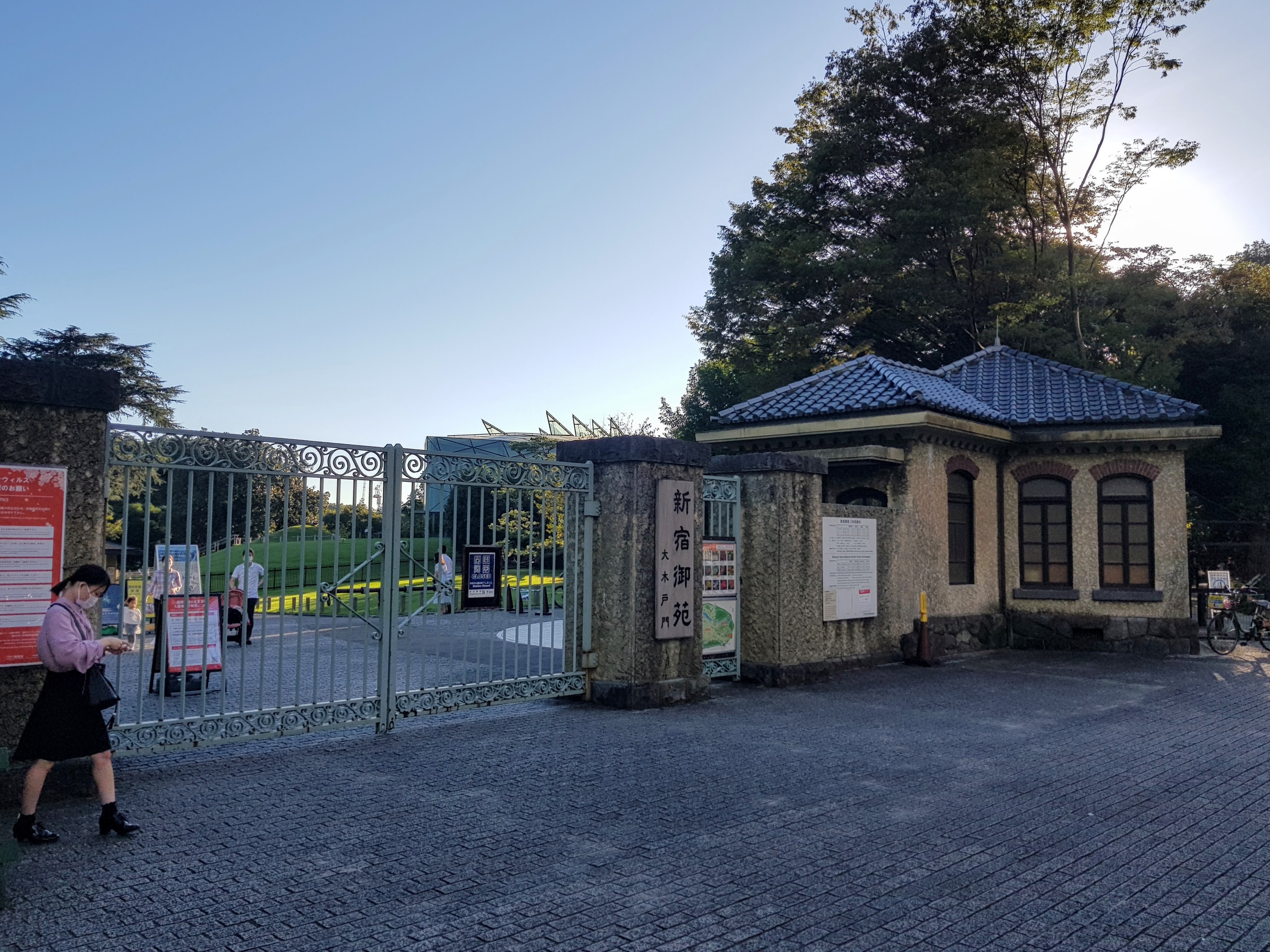 公の場での発言・インタビュー報道記録