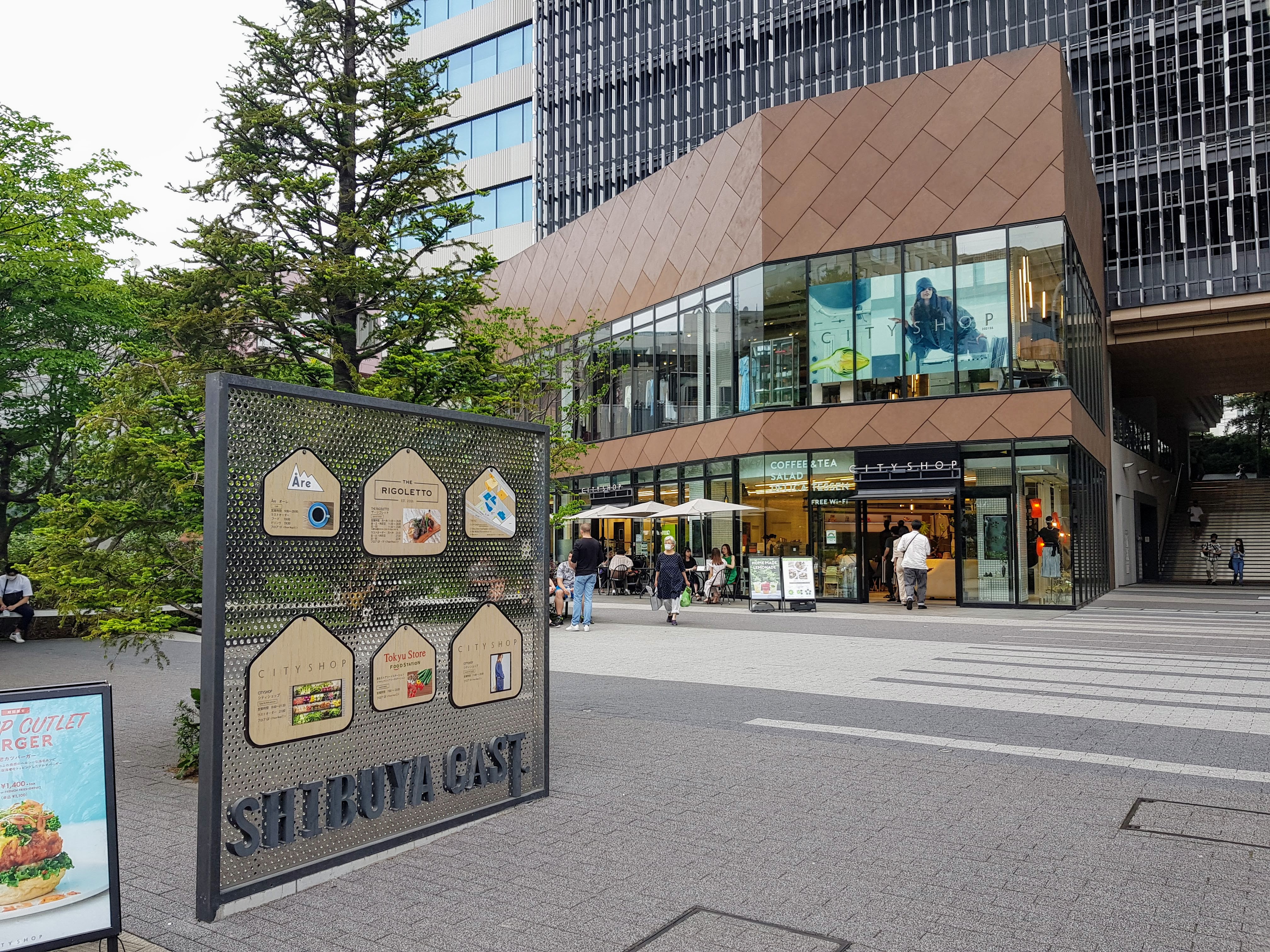 Shibuya Cast Tokyo Cheapo Shibuya Cast Tokyo Cheapo
