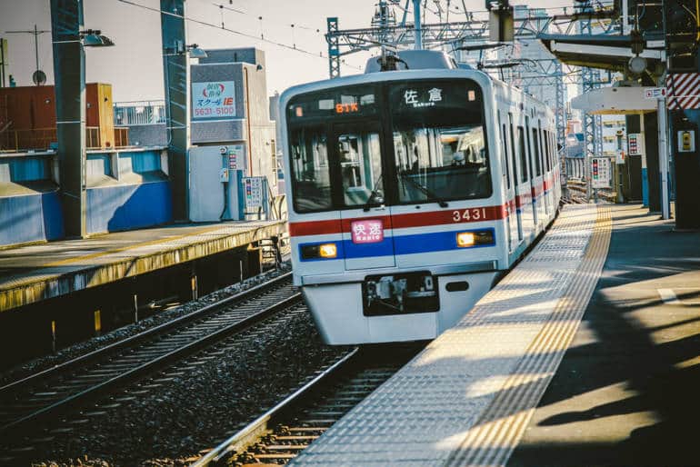 keisei line