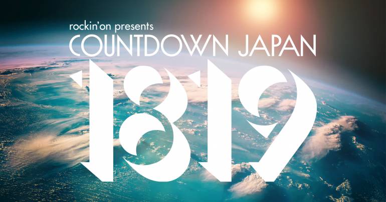 Countdown 1819 Japan