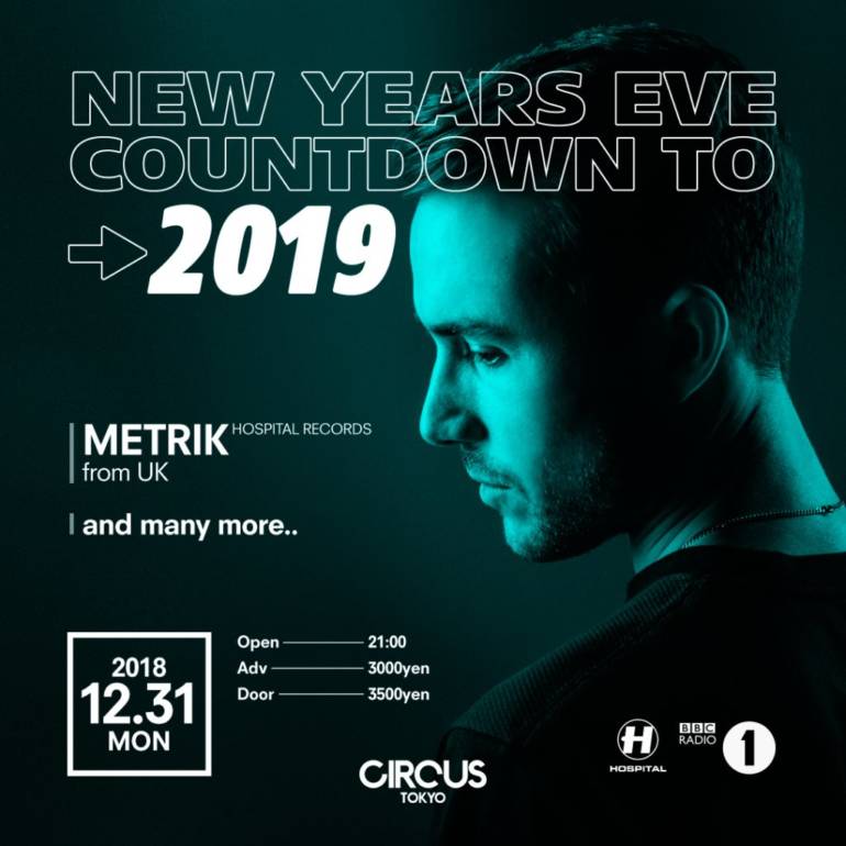 Countdown at Circus 2019 tokyo new year's eve event flyer