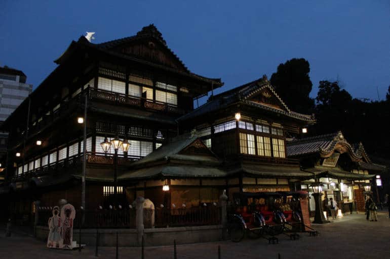 Dogo Onsen Shikoku