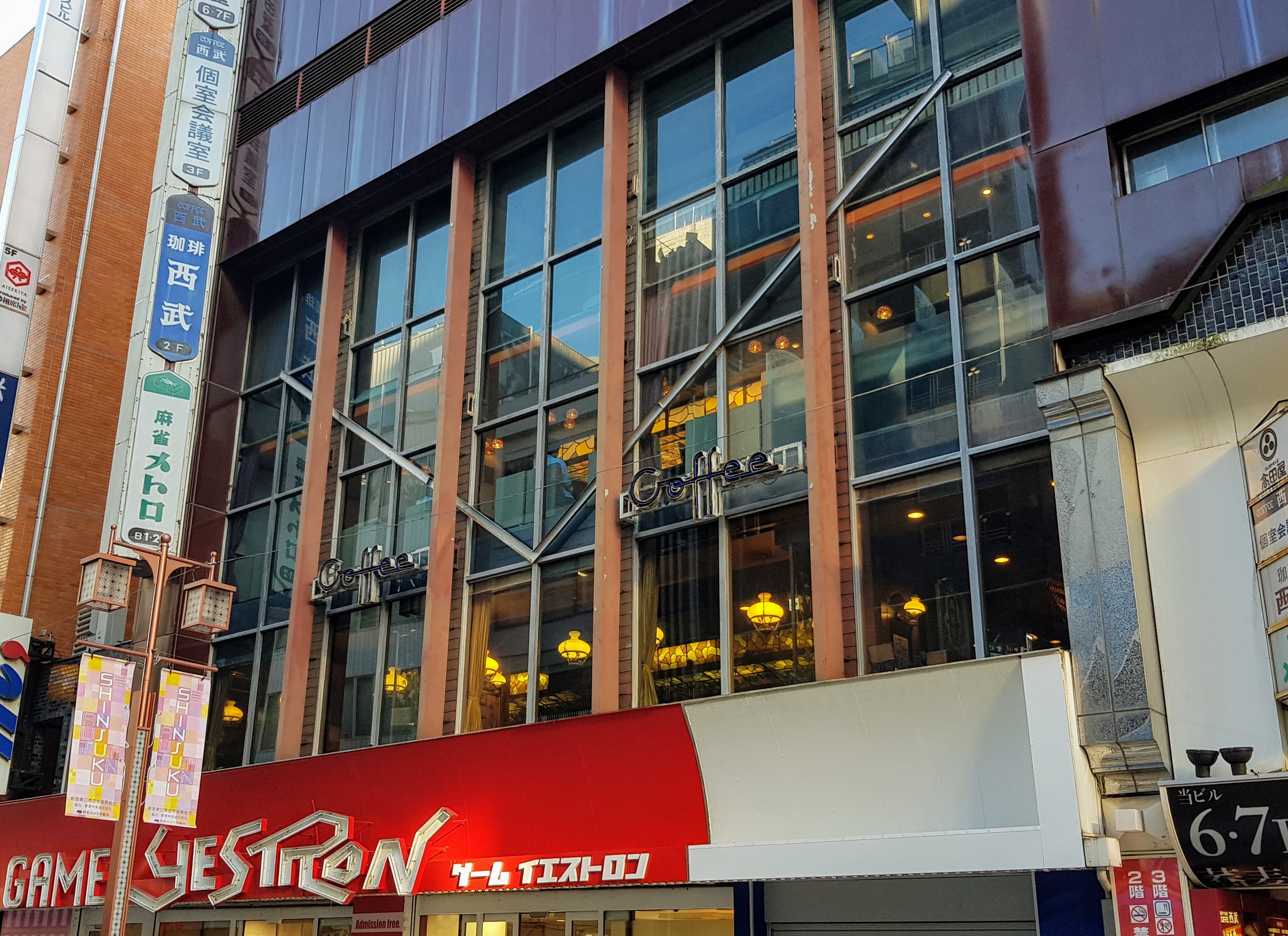 Coffee Seibu - Café in Shinjuku | Tokyo Cheapo