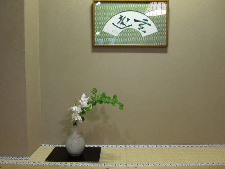 tokyo ikebana