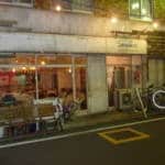 nakameguro