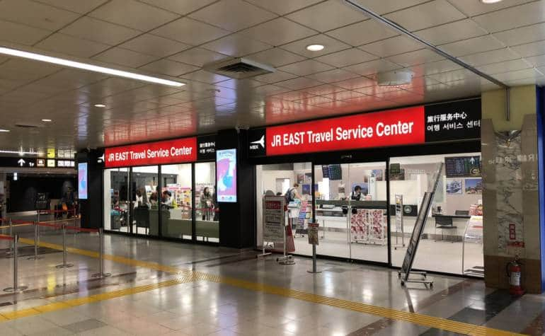 How to Catch the Narita Express from Narita Airport | Tokyo Cheapo