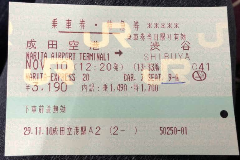 narita express fare