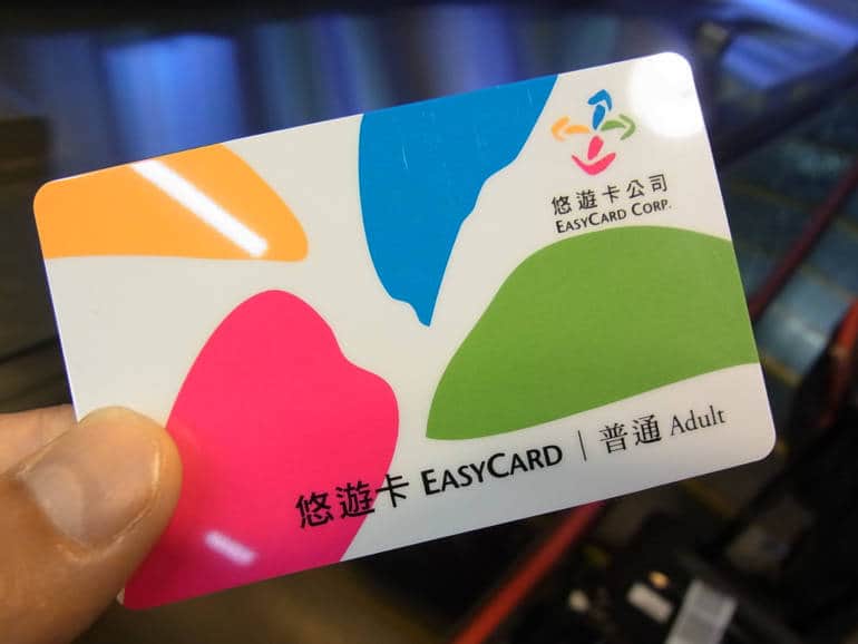 Easy Card, Taipei, Taiwan