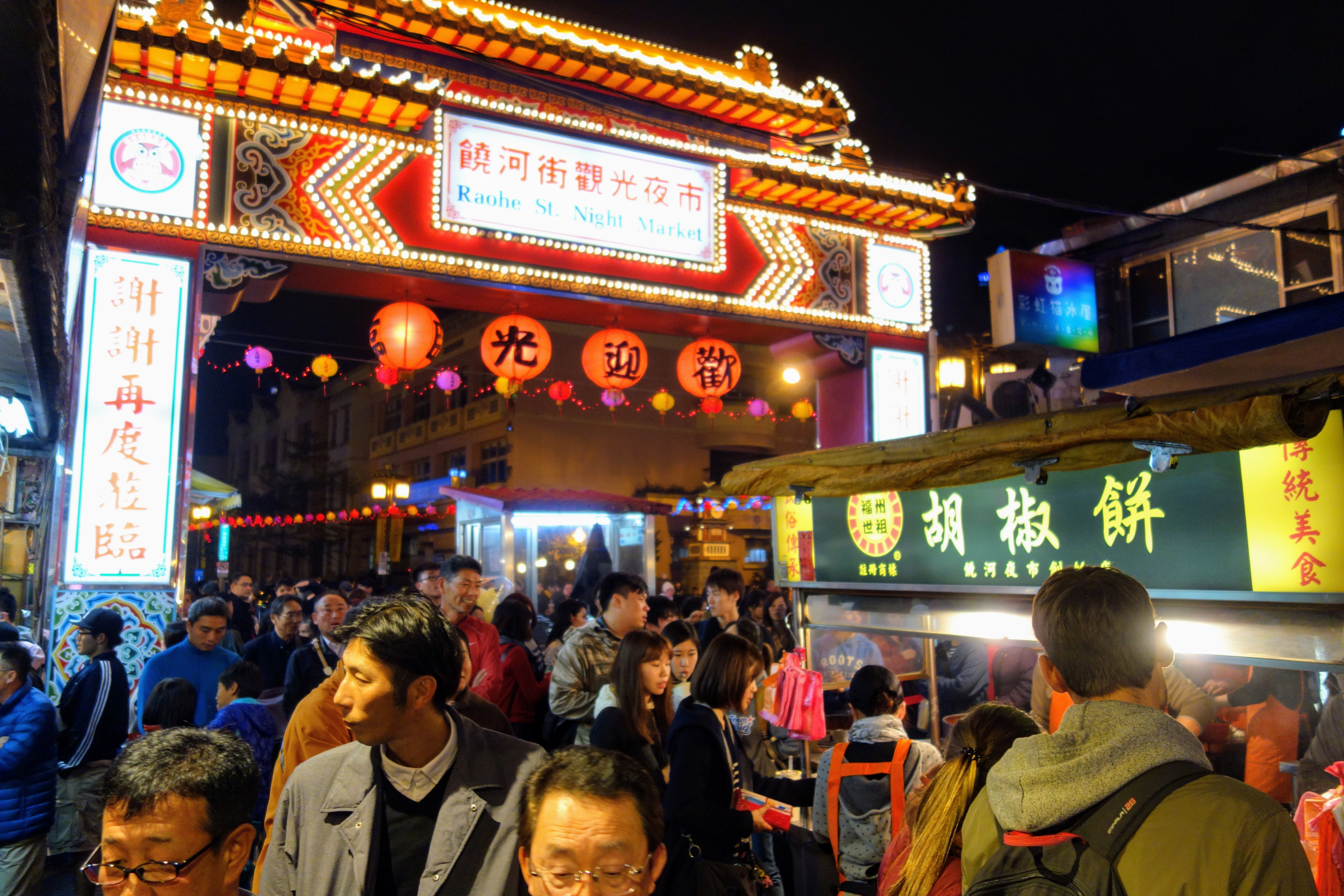 Tokyo To Taipei Full Guide To A Budget Break Tokyo Cheapo