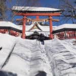 Yakuoin snow