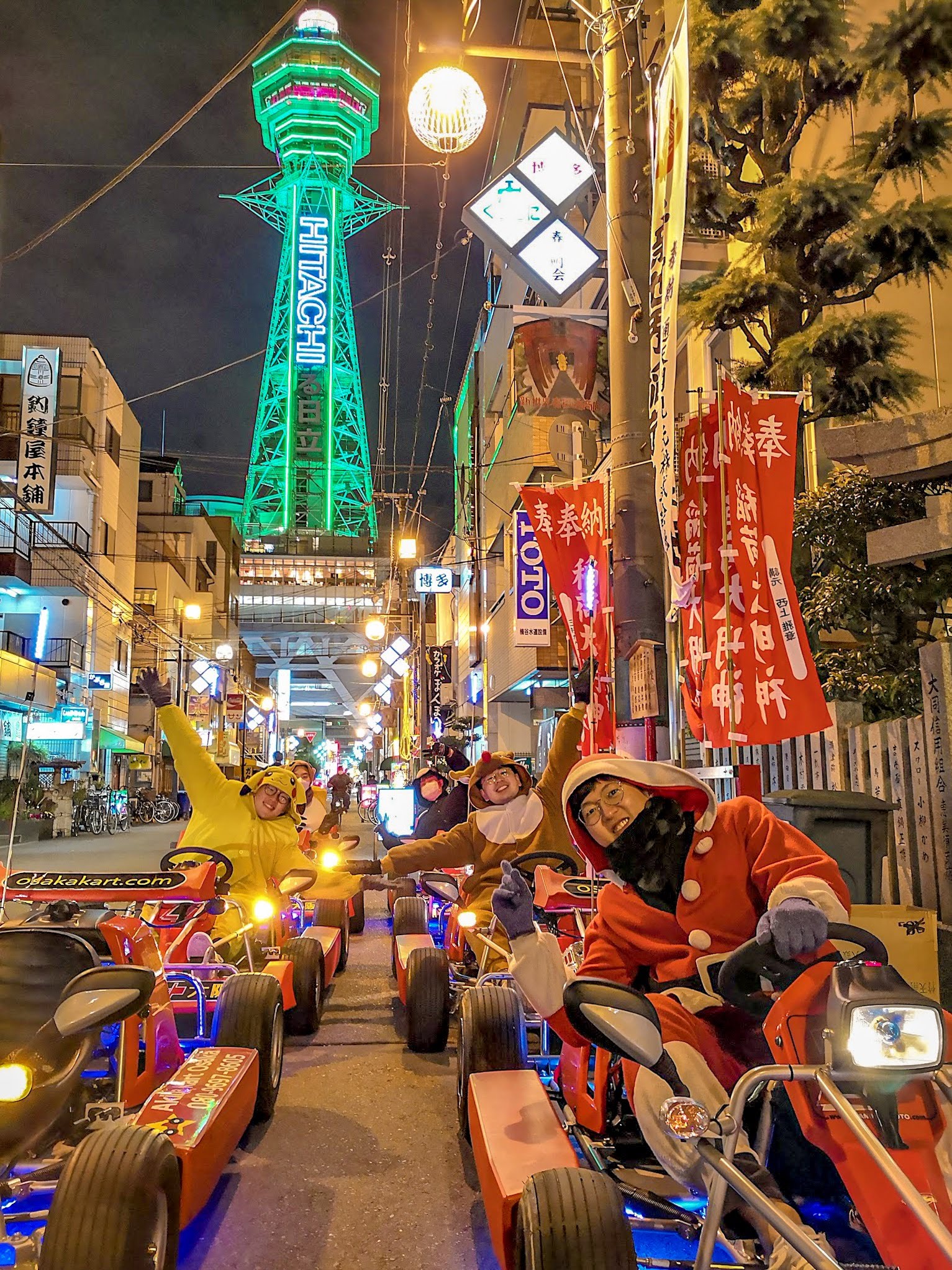 Want to race in a Mario Kart? Go to Japan, when you can