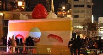 roppongi art night
