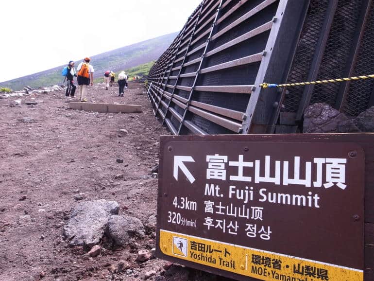 climbing fuji mount fuji japan