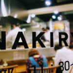 Nakiryu Sign