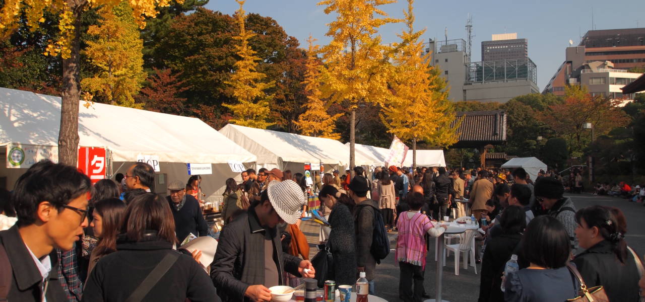 Myanmar Festival, Nov 23–Nov 24, 2019 | Tokyo Cheapo