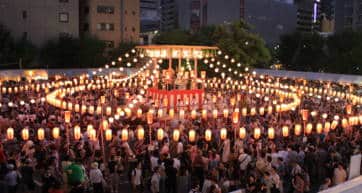 tokyo summer weekend