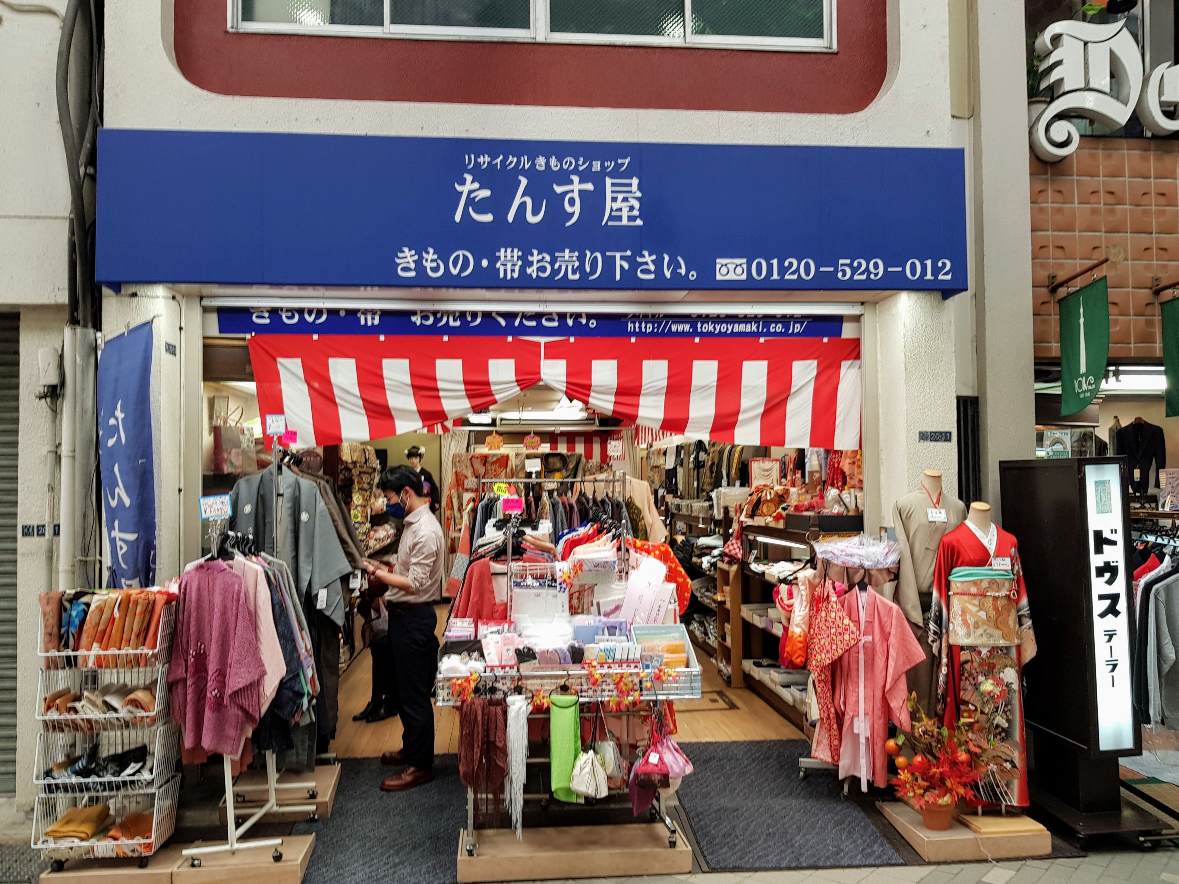 Tansu-ya Shinnakamise Shop | Tokyo Cheapo