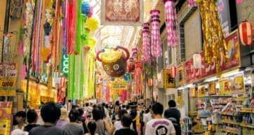 tanabata