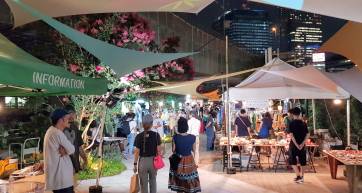 Kanda Night Market Entrance