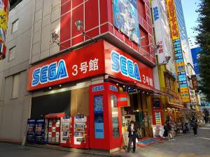 GiGO Akihabara Building 3 | Tokyo Cheapo