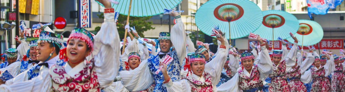 October 2019: 5 Events Not to Miss in Tokyo