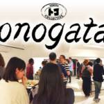 ToCo Zine Monogatari Event