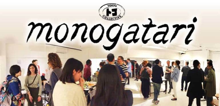ToCo Zine Monogatari Event