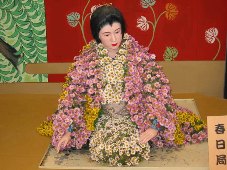 Yushima Tenjin Chrysanthemum Festival