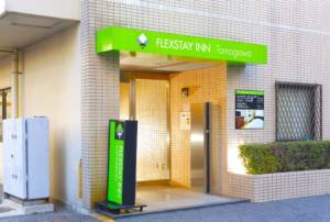 inn様へ♥ FLEXSTAY INN Tamagawa | Tokyo Cheapo