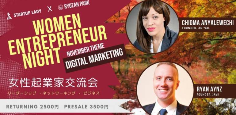 Women Entrepreneur Night