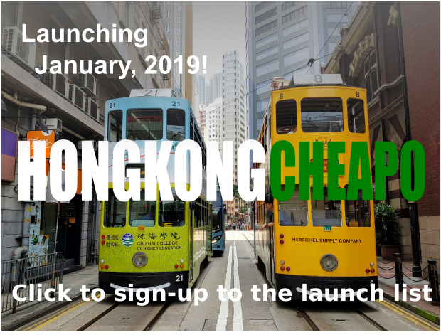 Hong Kong Cheapo Launch List