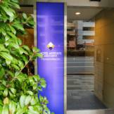 HOTEL MYSTAYS Hamamatsucho