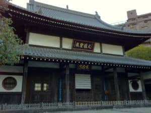 Shichifukujin Meguri: Start the Year Off Right with This