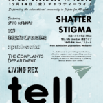 Band Night for TELL