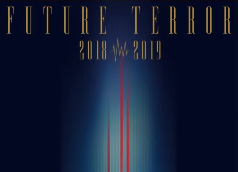Future Terror Unit Daikanyama