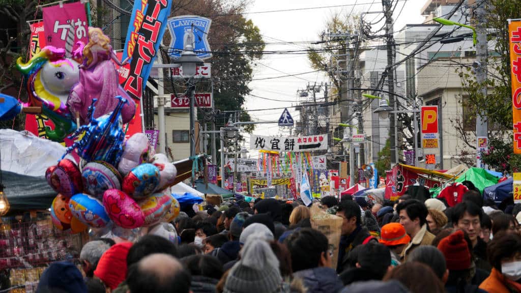 Boroichi Market setagaya