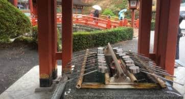 Yutoki Inari Shrine Saga