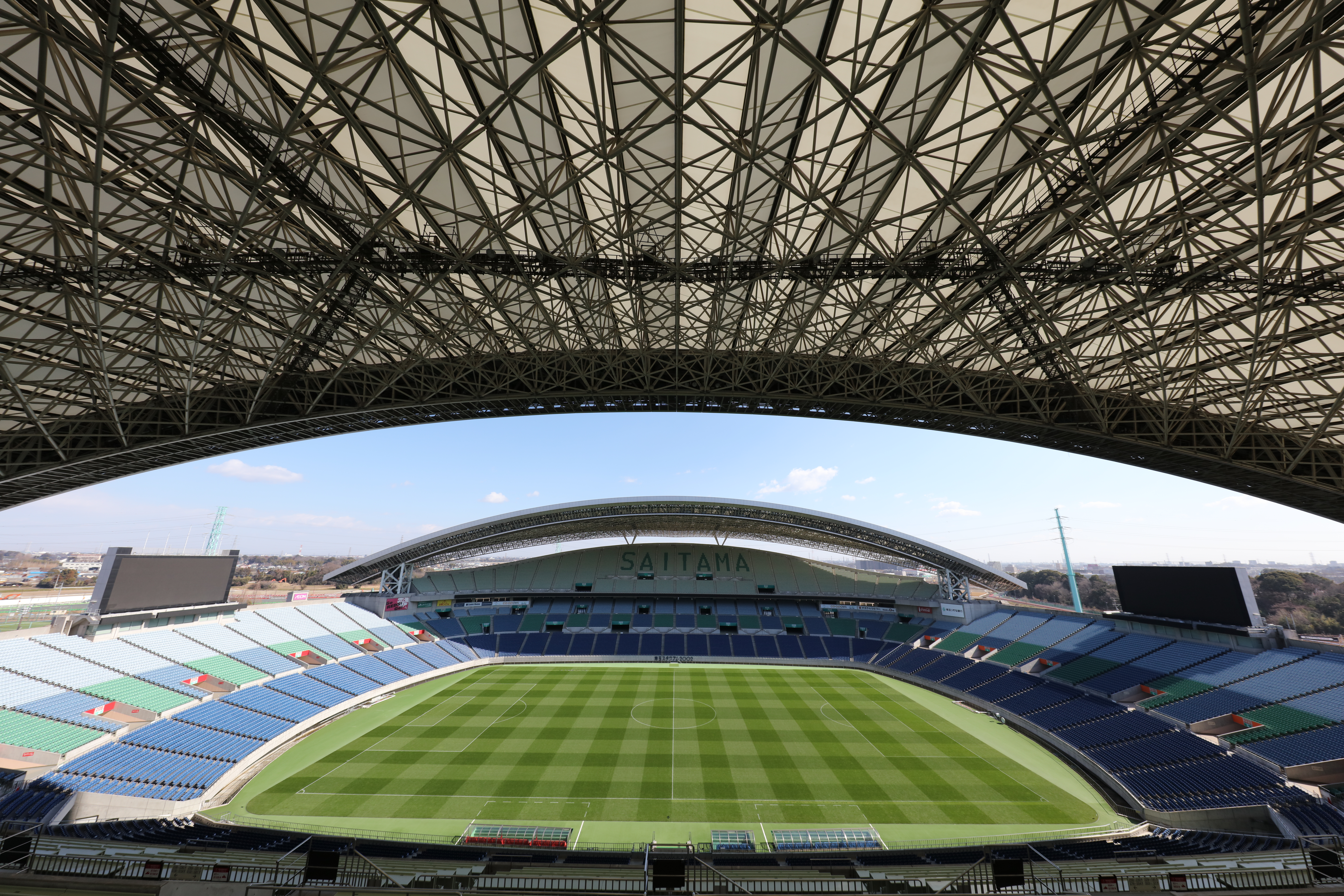 Saitama Stadium | Tokyo Cheapo