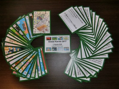 Karuta Card Game Festival 2019